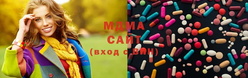 MDMA Molly  Балашов 